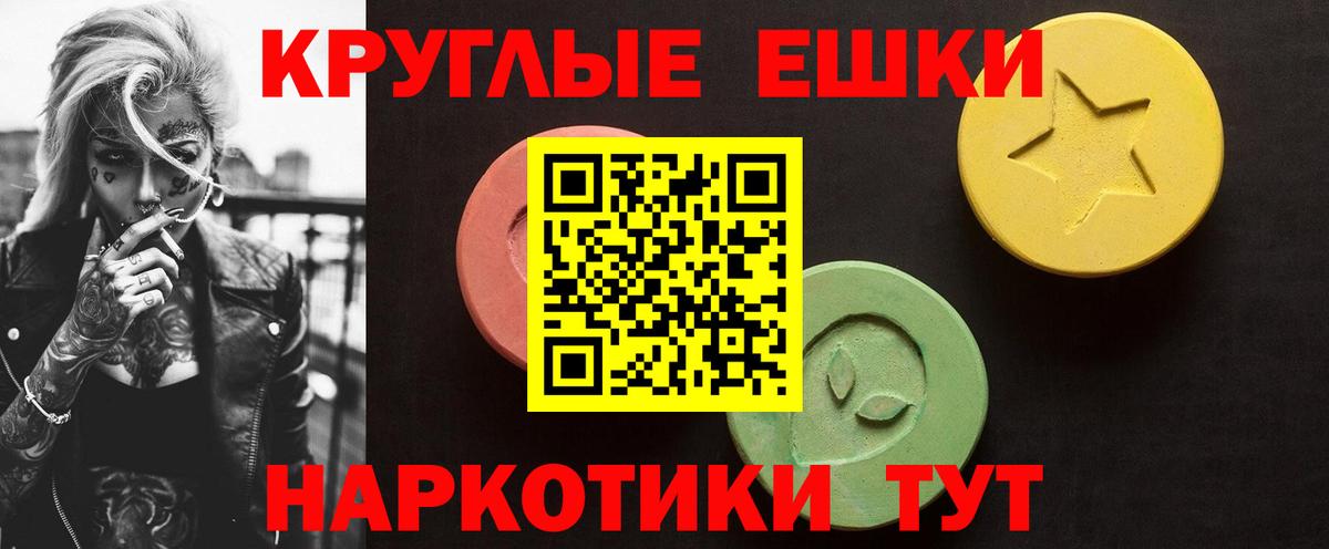 Гашиш  Марихуана  COCAIN  Костомукша  Вход с VPN  Где купить  МЕТ  Мефедрон   A-PVP СОЛЬ  