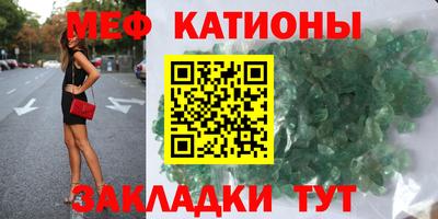 ALPHA PVP Конаково