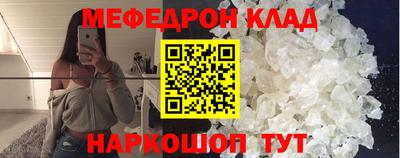 ALPHA PVP Конаково