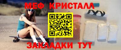 ALPHA PVP Конаково