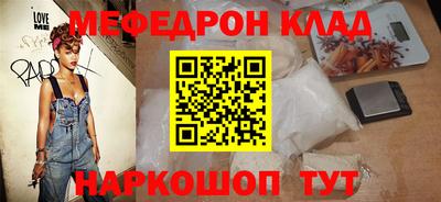 ALPHA PVP Конаково