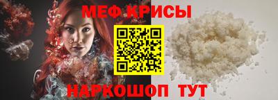твердый Коммунар