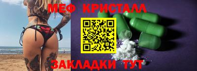 ALPHA PVP Конаково