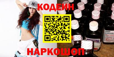 МДПВ Краснокаменск