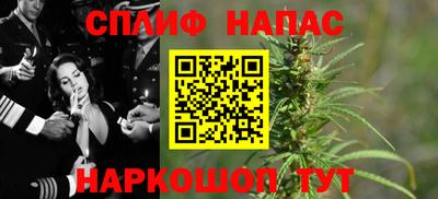 твердый Коммунар