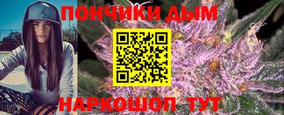 мдма Краснодар