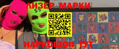 ALPHA PVP Конаково