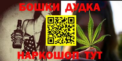 твердый Коммунар