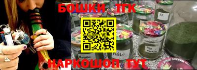 твердый Коммунар