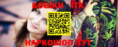 твердый Коммунар