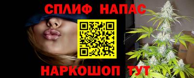 ALPHA PVP Конаково