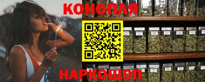 мдма Краснодар