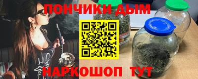 мдма Краснодар