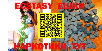 ALPHA PVP Конаково