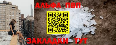 твердый Коммунар