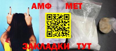 твердый Коммунар