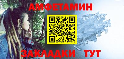 твердый Коммунар