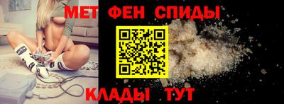 ALPHA PVP Конаково