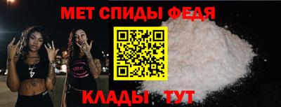 ALPHA PVP Конаково