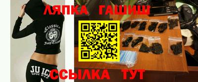 МДПВ Краснокаменск
