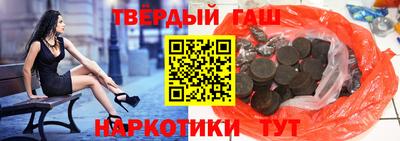 мефедрон VHQ Комсомольск-на-Амуре
