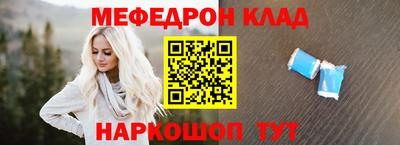 твердый Коммунар