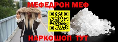 твердый Коммунар