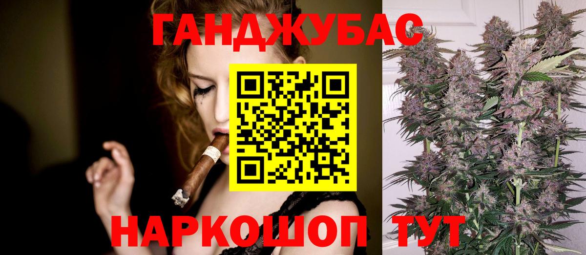 Костомукша  Бошки марихуана планчик  Каннабис Amnesia  Марихуана планчик  Вход с VPN 